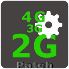 Код активации для патча 2г/3г - activation code for 2G/3G/4G/LTE Sim/USIM patch
