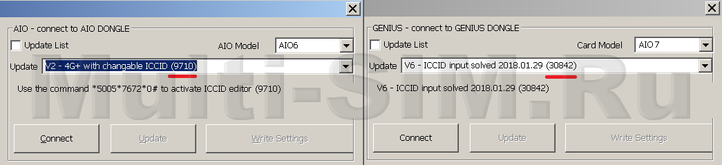 сравнение размеров прошивок gevey aio 6 и gevey aio 7