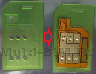 Пластиковый переходник-адаптер для Gevey AIO - удобная установка Gevey AIO в USB-программатор